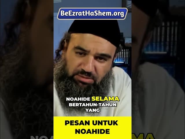 Haruskah Jadi Yahudi Dulu untuk Belajar Torah? #Torah #Yahudi #RabiYaronReuven