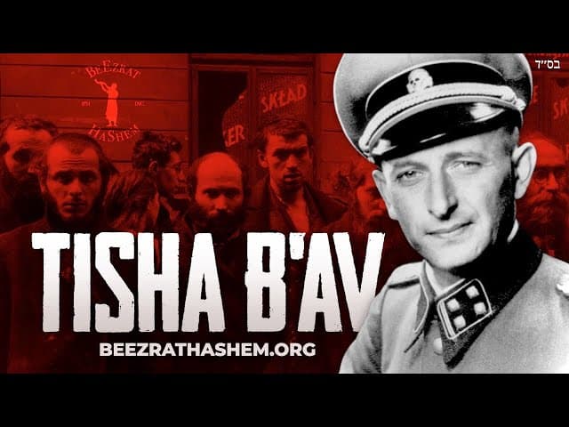 Tisha B'Av en Allemagne
