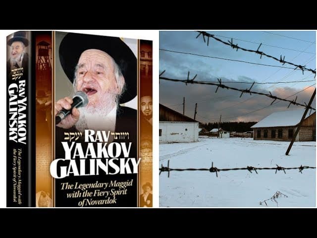 Rav Galinsky--Always Prepared For Big Test