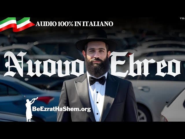 Parashat Pinchas: Il nuovo ebreo