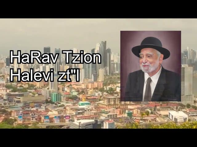 Rav Tzion HaLevi: Building A Jewish Dynasty By Standing For the EMET (A BeEzrat HaShem Inc. Film)