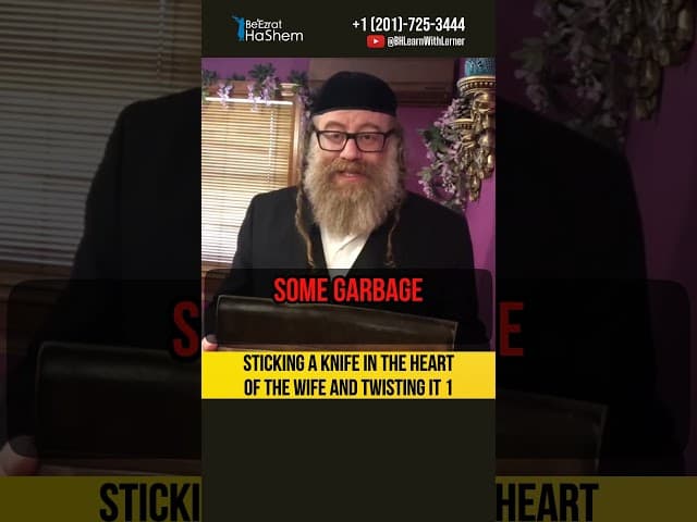 1️⃣Sticking a knife in the heart of the wife and twisting it ❗ Family peace #shorts #torah