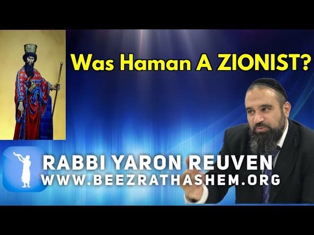 Was  Haman a Zionist?