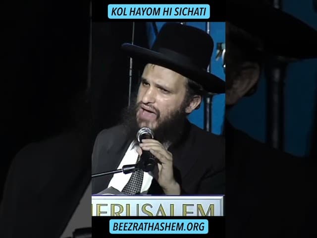 Kol HaYom Hi Sichati