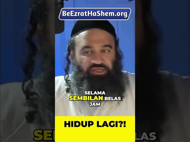 Dinyatakan Meninggal 19 Jam… Lalu Hidup Kembali? #Torah #Yahudi #RabiYaronReuven