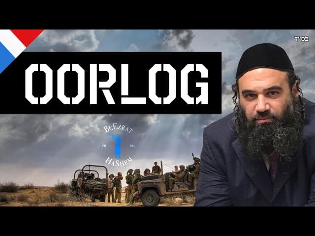 Wanneer je ten Strijde Trekt – Parasjat Ki Teitzei
