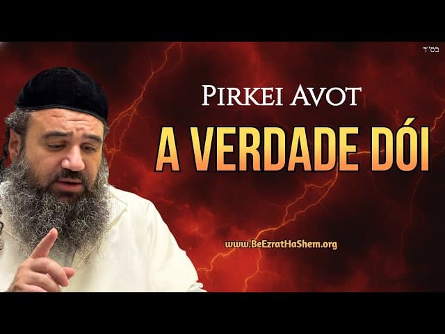 Debate Fogo Pelo Céu Parte 1 |  Mussar Pirkei Avot 120