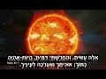 סרטי חיזוק מהשורה הראשונה