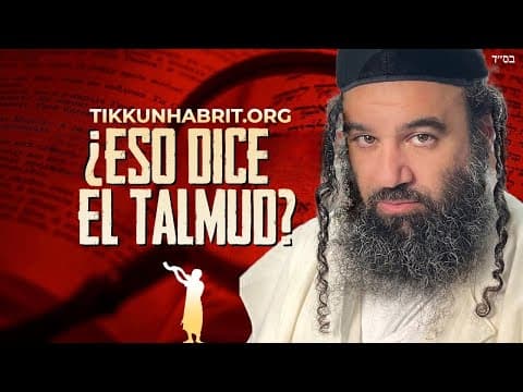 ¿Lo dice el Talmud? Respuesta sincera del rabino