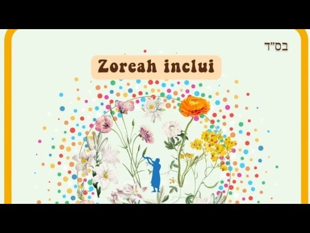 As Melachót de Shabat: Zoreah (Plantar / Semear)