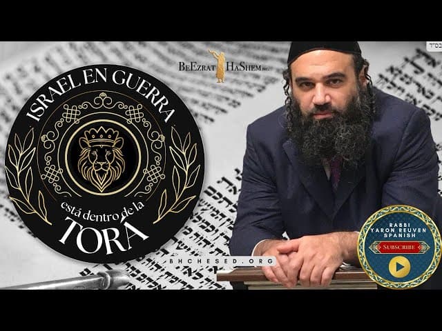 Israel en guerra, está profetizado en La Torá.