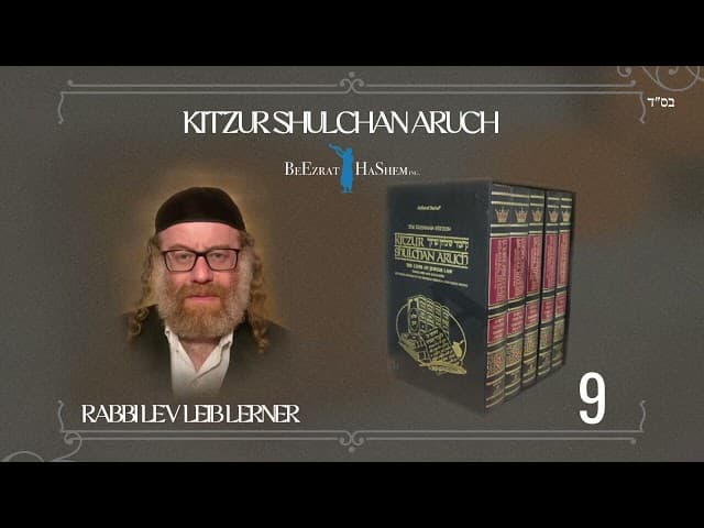 Areas Affected by & Considered to Be "In the Presence of Filth" - Kitzur Shulchan Aruch (9)