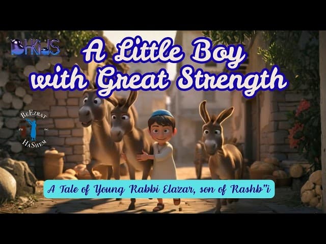 A Little Boy with Great Strength 🍞💪- A Tale of Young Rabbi Elazar | TORAH FOR KIDS AI