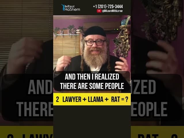 2️⃣ Lawyer + Llama + Rat = ❓#shorts #Torah