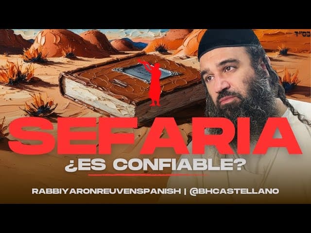 ¿ES SEFARIA CONFIABLE? - ¿Que tan seguros estamos de que lo que leemos es Kosher?