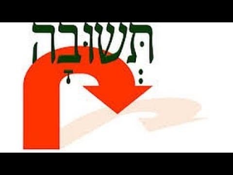 סוד מפחיד על חזרה תשובה הרב אפרים כחלון