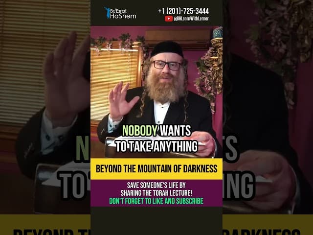 Beyond the Mountain Of Darkness  🗻 Wisdom and Ethics #shorts #torah