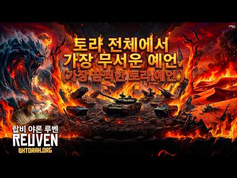 Superproductions - 슈퍼프로덕션