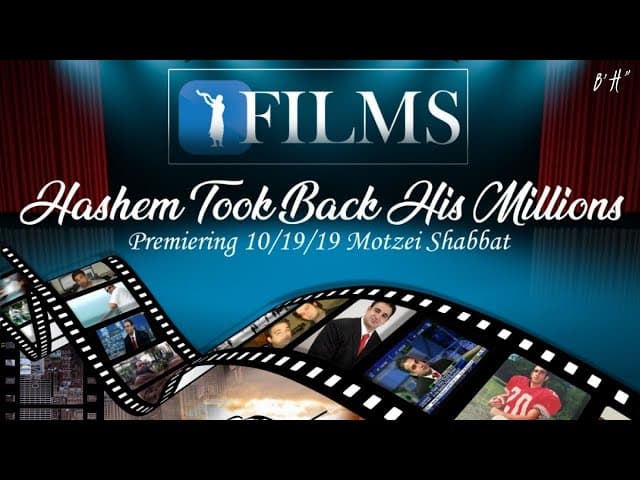 🎞 HaShem Took Back HIS Millions. THE MOVIE TRAILER