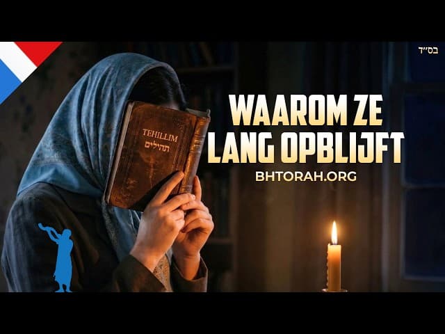 HaShems geliefde: De spirituele offer vrouwen