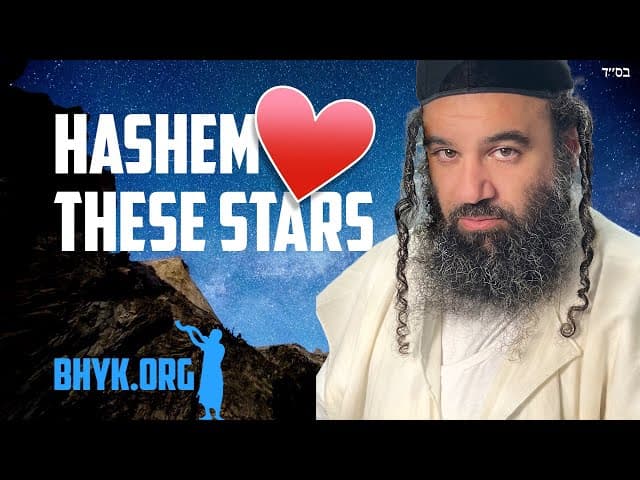 What HaShem Loves More Than Anything