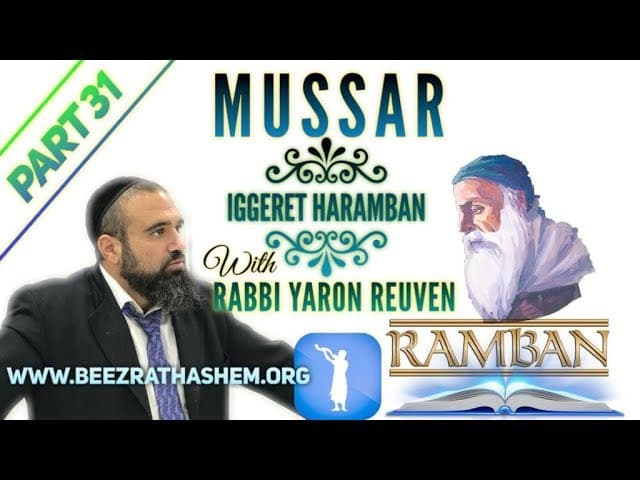 Afflictions Of Love - MUSSAR Iggeret HaRAMBAN (31)