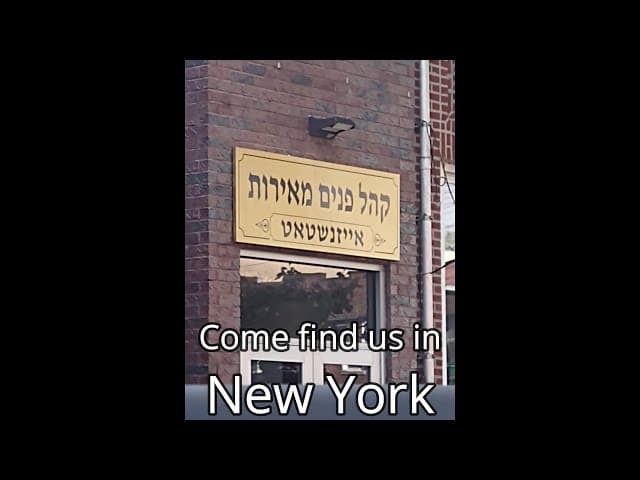Come Find Us In New York And New Jersey