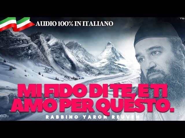 Mi fido di Te, e Ti amo per questo.