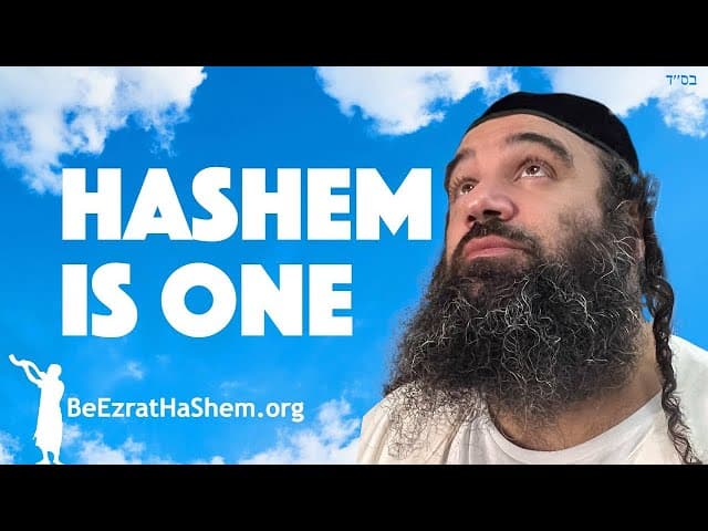 HaShem Is One | Kavanah When Saying The Shema Yisrael