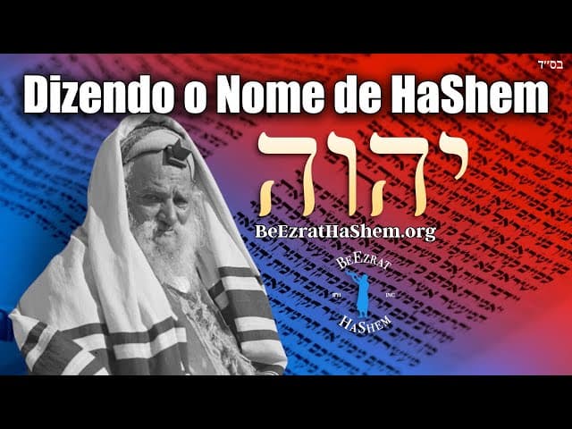 Dizendo o Nome de HaShem
