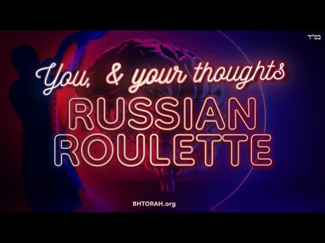 SHOVAVIM: Your Brain On Pornography (BH FILMS)