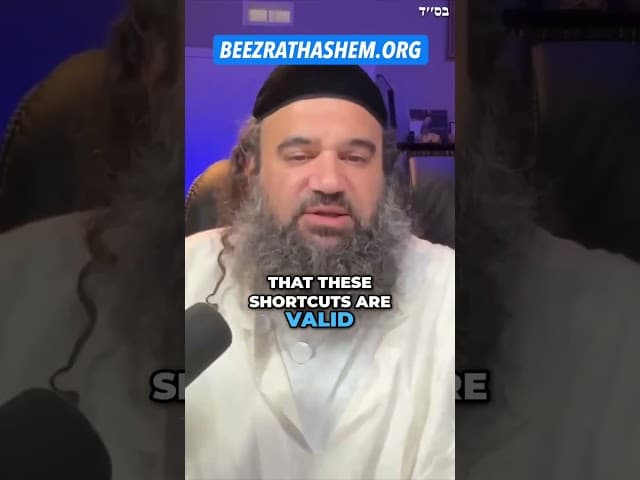 Тора поможет исцелиться.