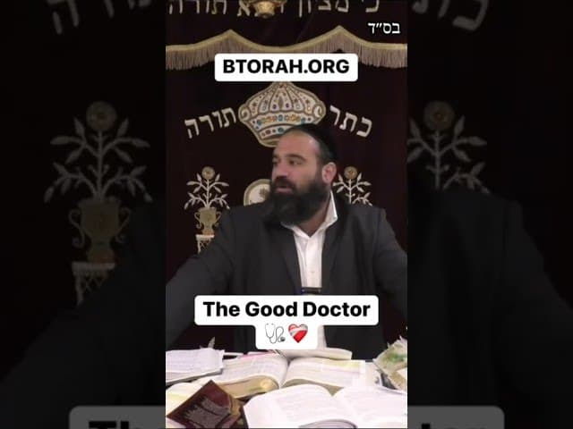 The Good Doctor
