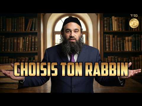 Faites-vous rabbin (un film de BeEzrat HaShem Inc)