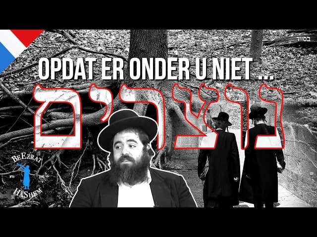 Lest There Be Among You   Uprooting Missionaires in Jewish Communities nl dubbed