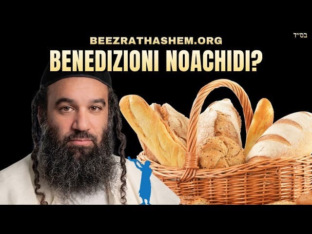 Può un Noachide dire Birkat HaMazon?