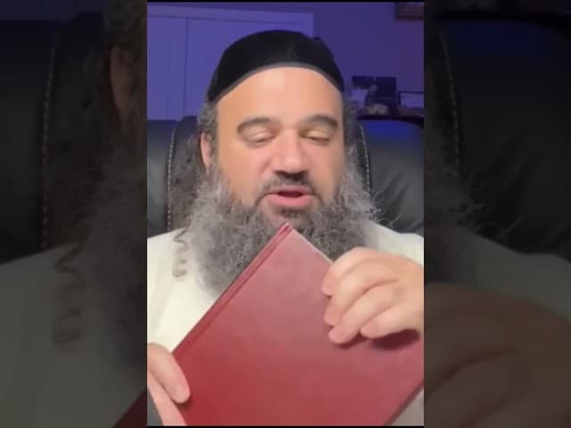 Always Have A Sefer With You