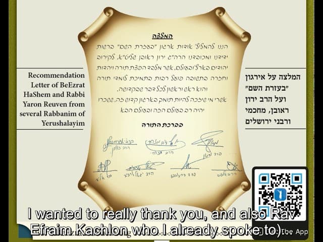 Tzadikim Praying at KEVER RACHEL for Rabbi Yaron Reuven and Team BeEzrat HaShem