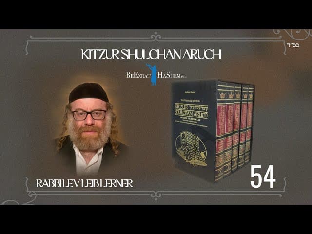 Proper Way To Pray Shemoneh Esrei - Kitzur Shulchan Aruch (55)