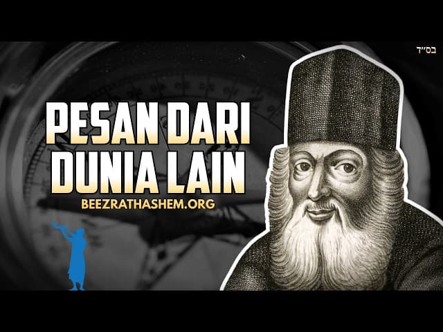 Peringatan Rabbi Yonatan Eybeschutz TeShuva