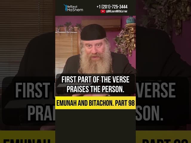 [98] Emunah and Bitachon 💡Relying on Hashem vs. Relying on People #Torah #shorts