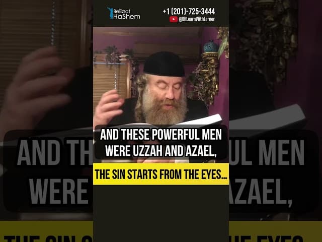 The sin starts from the eyes…