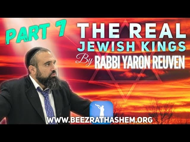 The Real Jewish Kings 7 - MUSSAR Pirkei Avot (156)