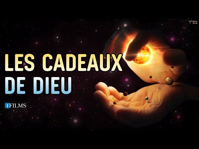 Cadeaux de HaShem (Film BeEzrat HaShem Inc.)