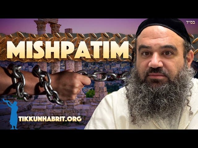 Parashat Mishpatim - Jewish Slave and Canaanite Slave