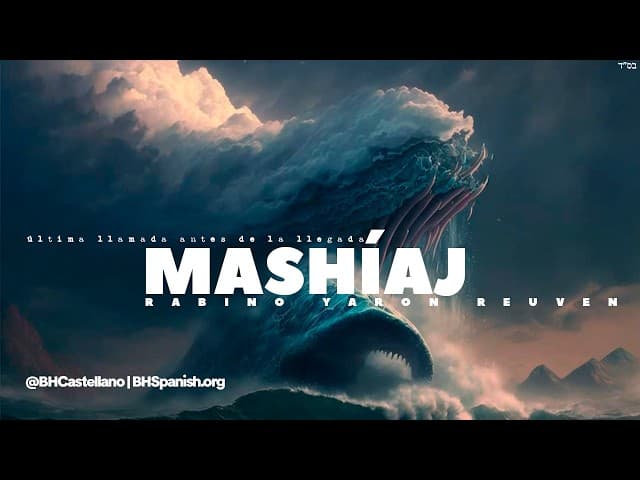 La Llamada Final Antes de MaShiaj | BH FILMS