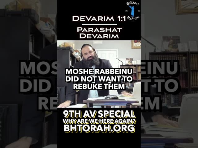 Mussar da Parashá Devarim - Rabino Yaron Reuven