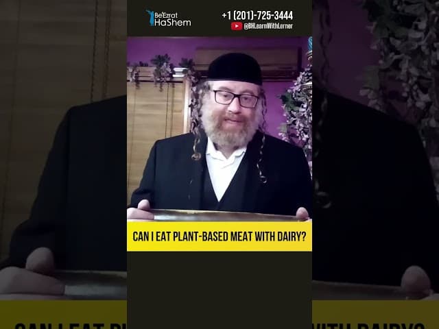 🥛Can I eat plant-based meat with dairy? #Torah #shorts