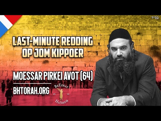Jom Kipoer Noodhulp - MOESSAR Pirkei Avot (64)