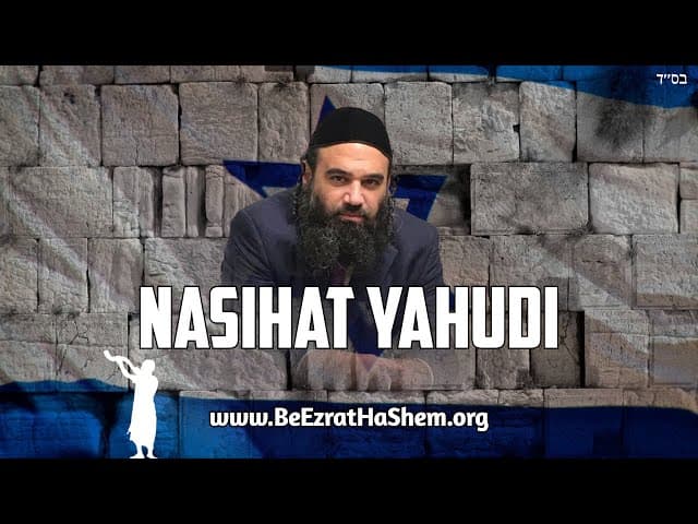 Saran Untuk Yahudi Konservatif Yang Menyimpang
